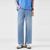 Fried salt water washed jeans men's spring new commuter versatile Tencel wide-leg straight casual nine-point pants loose tide