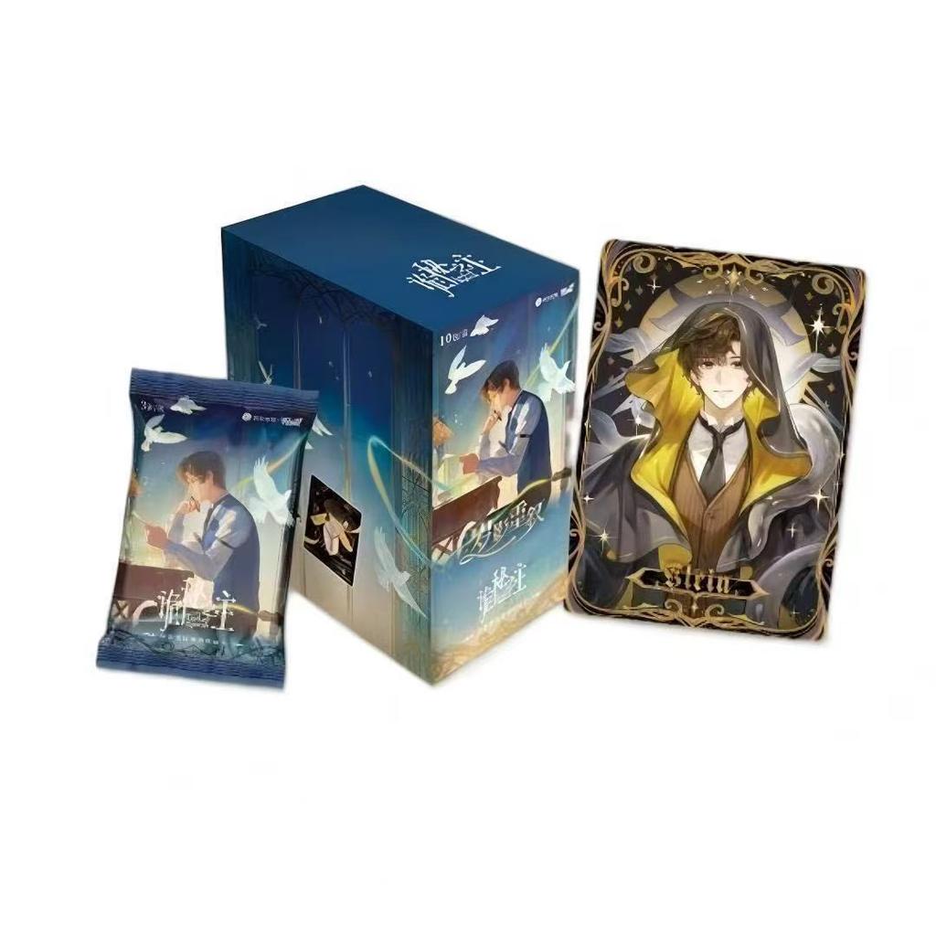 KAYOU Official Genuine Lord of Mysteries Series Anime Collection Card Anime Peripheral Toy Flash Card Gift Original Box