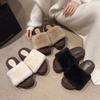 Premium Thick-bottomed Fluffy Slippers for Women's Outer Wear 2025 New Autumn and Winter Non-slip and Height-increasing One-word Cotton Slippers