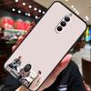 Coque Surnaturelle Pour ZTE Nubia Red Magic 10 Air 7 6S 7S Pro Red Magic 11 10 9 8 8S 9S 10S Pro Plus Housse