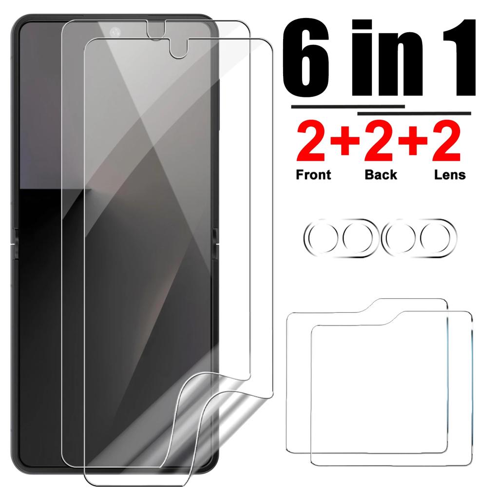 Tempered Glass Screen Protectors for Samsung Galaxy Z Flip 7 6 5 Soft Hydrogel Film Anti-scratch Lens Cover for Samsung Z Flip 7
