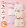 Urban Beauty Girls' Cotton Antibacterial Boxer Briefs (6-Pack)