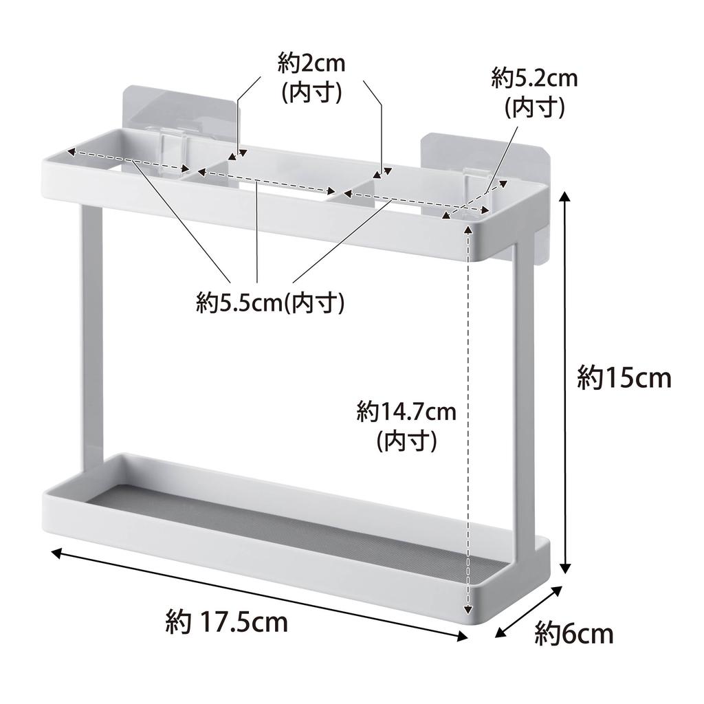 Yamazaki Jitsugyo Film Hook Wrap Holder White X D6 X H15cm Hook Not Tower Wrap Storage Wrap Case Kitchen Storage Floating Storage 2163 Body Approx.