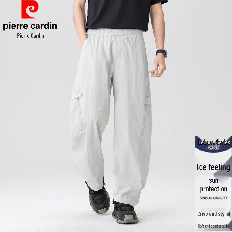 Pierre Cardin Unisex Loose Straight-Leg Cooling Trousers XL