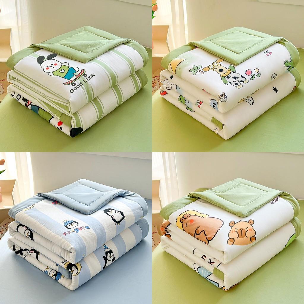 Bear Dog Capybara Flower Animal Print Summer Air Conditioner Quilt Home Use