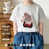 Summer Children'S Short-Sleeved T-Shirt Men'S And Women'S Pure Cotton Children'S Clothing Round Neck Cartoon Printed Top