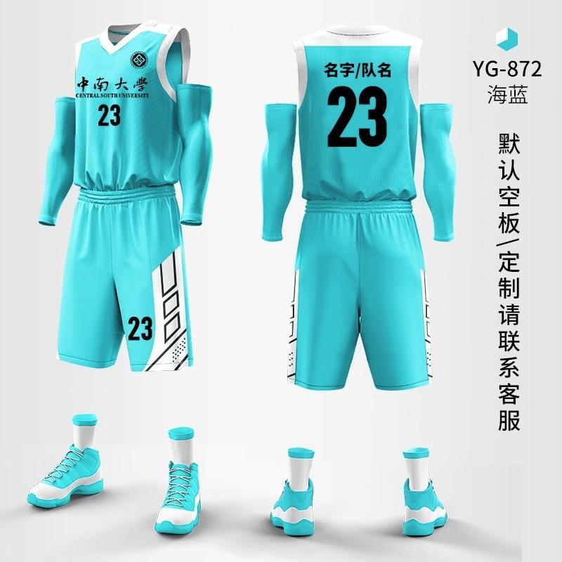 Sommer Basketball Anzug Set Herren Indoor Training Kinder Schnelltrocknend Outdoor Sport Trikot Damen Großhandel Hohe Beständigkeit 2k Spot