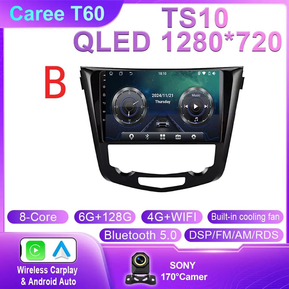 Android 14 Car Radio for Nissan Qashqai 2 J11 X-Trail T32 Rogue 2013-2021 Multimedia Player Carplay Head Unit Dash Cam No 2Din