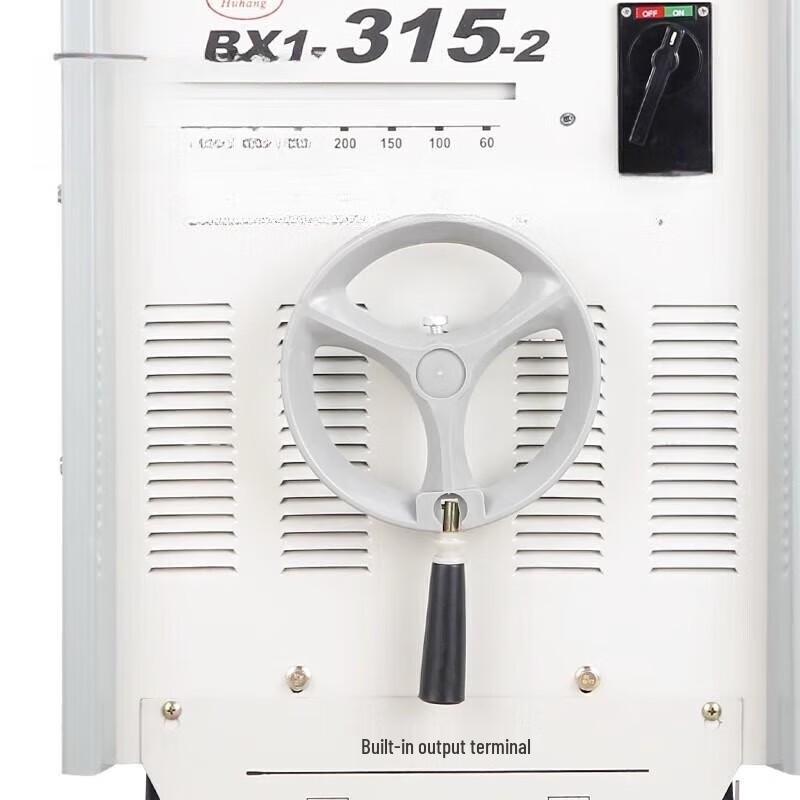 Nuoshuer Industrial AC Arc Welding Machine CN plug (adapter included)