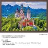 Yanoman (Yanoman) [Made in Japan] 1000-Piece Jigsaw Puzzle: Overseas Landscapes, Medieval Admiration for Neuschwanstein Castle (50x75cm) 10-1437, Incl