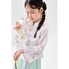 Montagut Girls' Chinese-Style Embroidered Two-Piece Set
