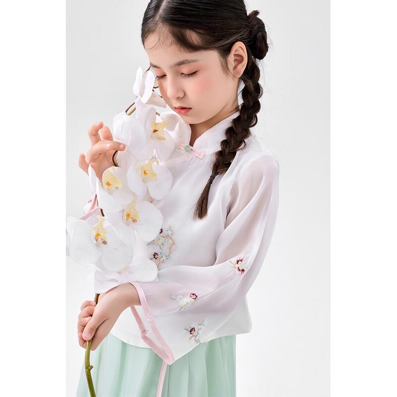 Montagut Girls' Chinese-Style Embroidered Two-Piece Set