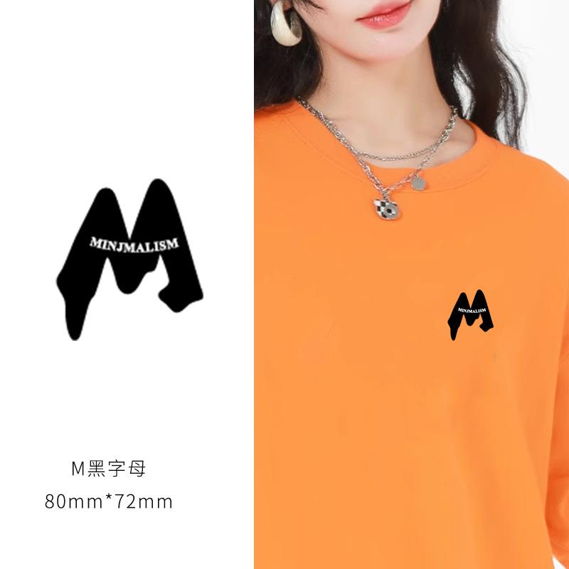 Heat Transfer Sticker Couple Clothes T-Shirt Decorative Pattern Printing Heat Transfer Sticker Hot Ironing Sticker Small