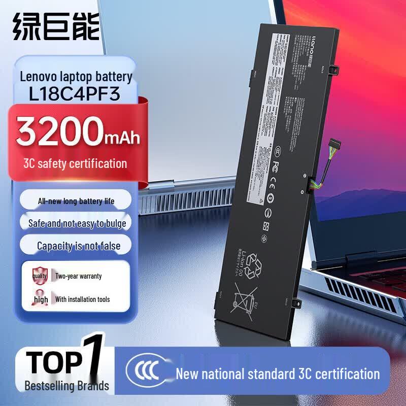 llano Laptop Battery for Lenovo Xiaoxin Air14/Yangtian S550/C340