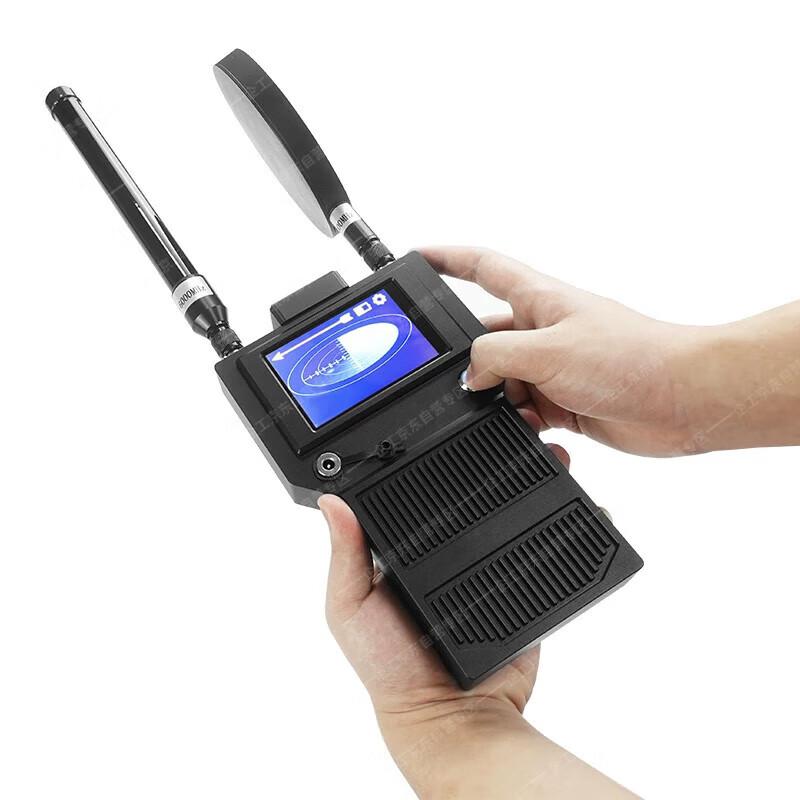 Drone Signal Detector
