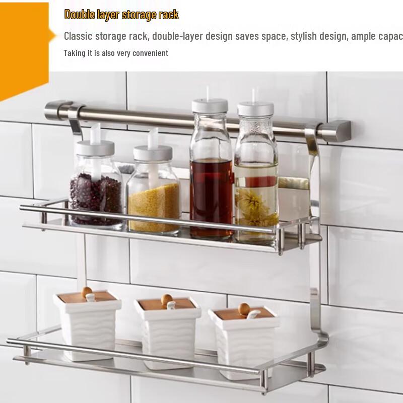Multifunctional Wall-Mounted Kitchen Storage Rack