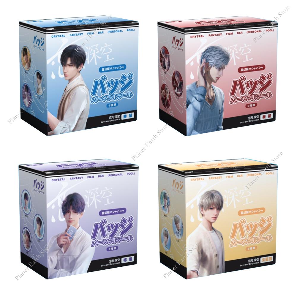 Joc Love and Deepspace Sylus Rafayel Zayne Xavier Set 6 Bucăți Insignă 58MM + 6 Bucăți Card Transparent Decorare Cosplay Desen Animat Cadouri Noi