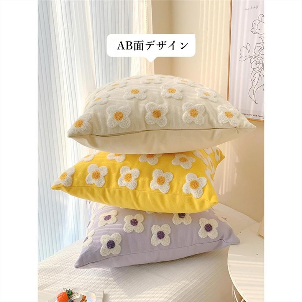 Mitsutoki Kobo Cushion Nordic Sofa Back Decorative Pillow Zabuton Body Pillow Backrest Sofa Cushion Interior Room Hidden Soft To the Available In 3