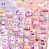 Kids 3D Animal Self-adhesive Stickers - Cute Bear Craft Toys for Phone Case Diary Scrapbook Pencil Case & Tablet Decor