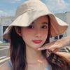 Empty Top Sun Hat for Women  Summer Uv Protection Sun Hat  Large Brim Bows Fisherman Sun Hat