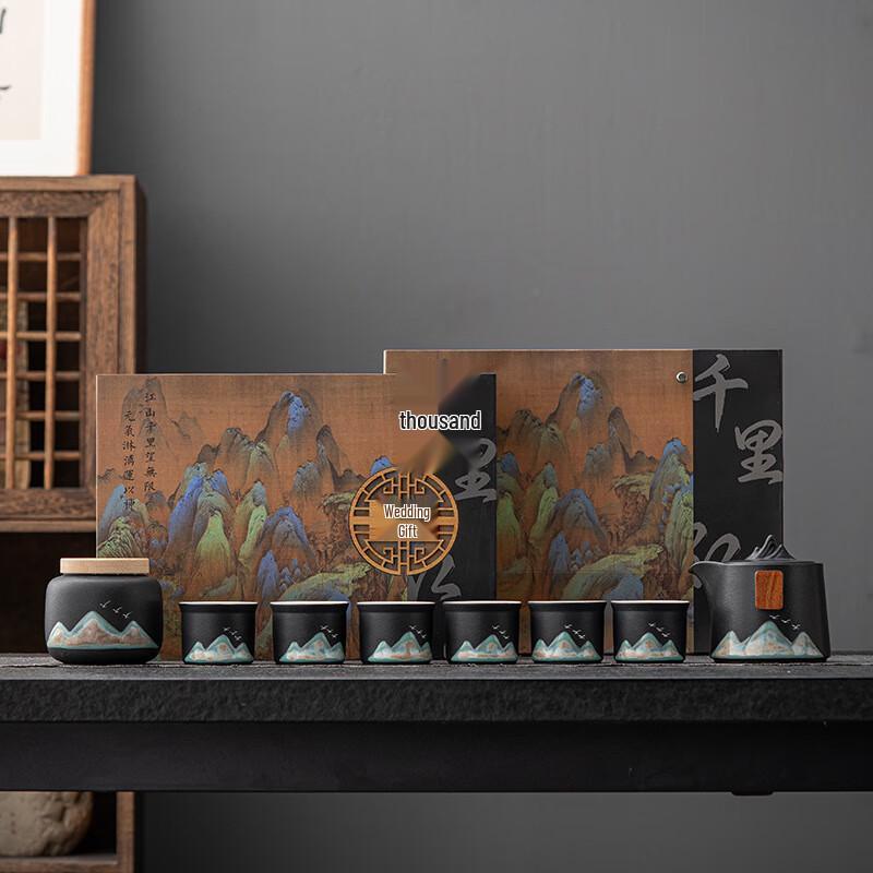 Guochao A Thousand Miles of Rivers and Mountains Ceramic Tea Set