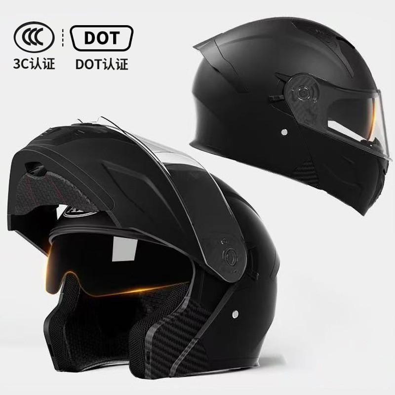 DOT Certified Motorcycle Helmets Men Women's Uncovering All Seasons Universal Riding Off-road Full AD Factory