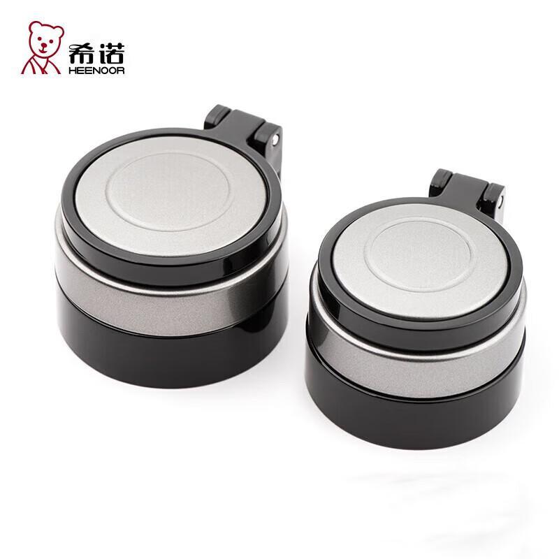 XINUO XN-2903 Stainless Steel Vacuum Insulated Mug