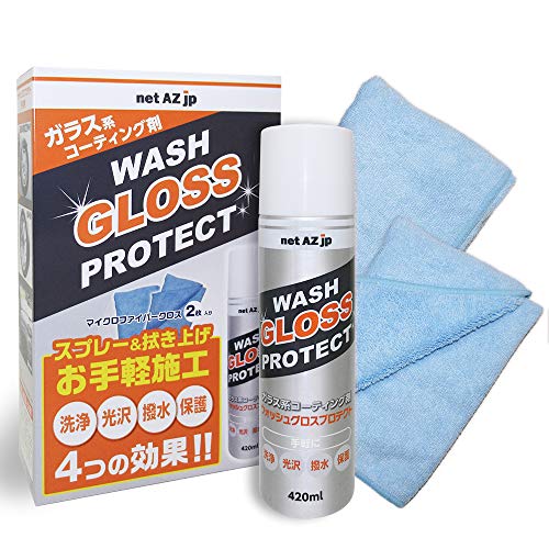

чистый AZ jp AZ (Аризона) Чистящее, глянцевое, водоотталкивающее, защитное, средство для покрытия на основе стекла Wash Gloss Protect 420 мл В комплект входят 2 салфетки из микрофибры