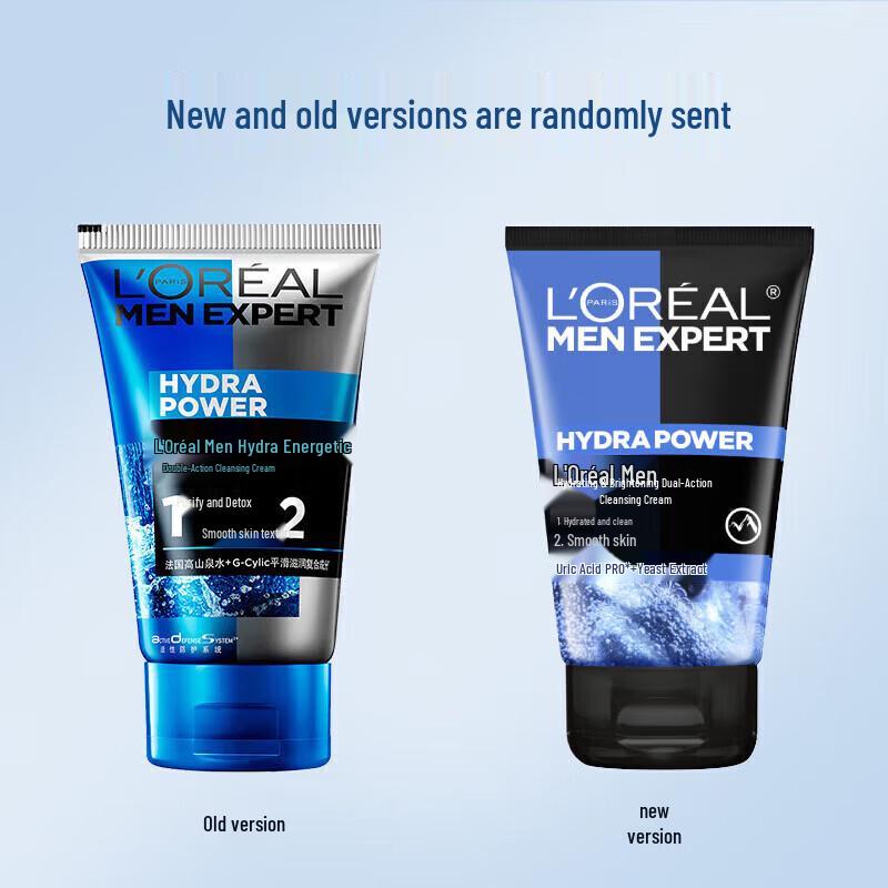 L'Oreal Men Expert Hydra Energetic Cleansing Gel Duo