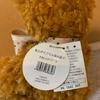 [USED] Classic teddy bear with music box