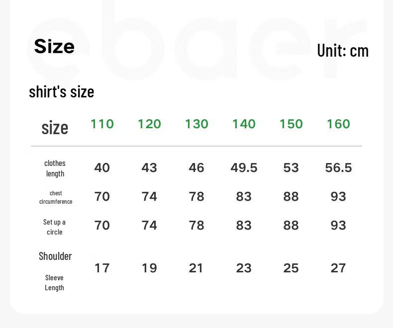 EBAER Girls' Summer Quick-Dry Sun Protection T-Shirt