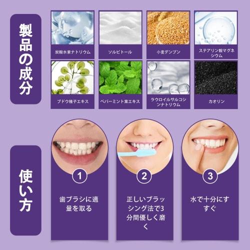Whitening powder, tooth repair powder, effective for strengthening teeth and gums, teeth whitening mineral powder, toothpaste, fresh breath