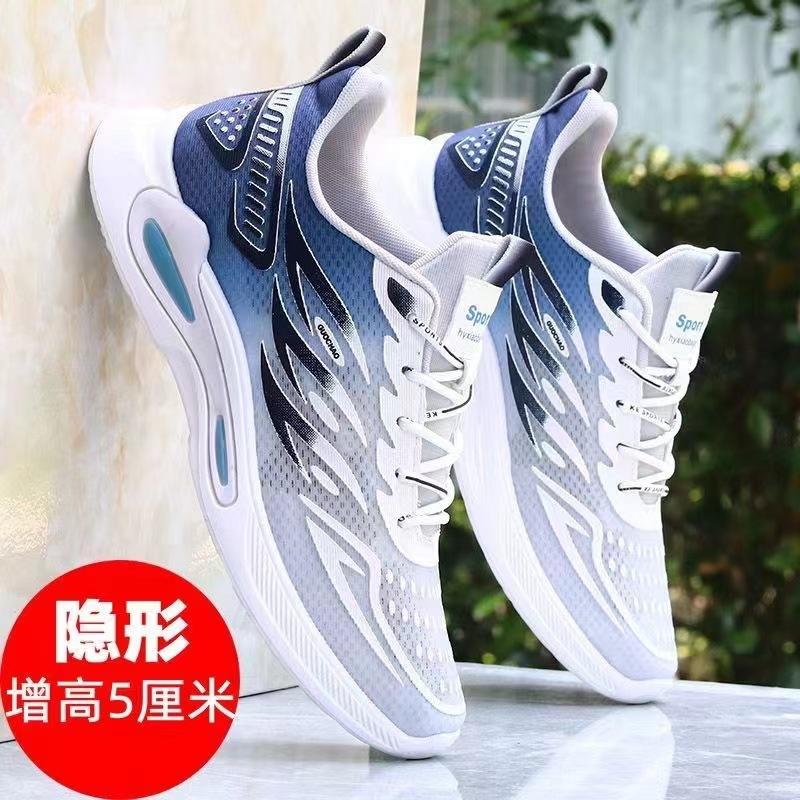 Large size shoes spring new sports shoes light casual shoes mesh breathable shoes dad shoes