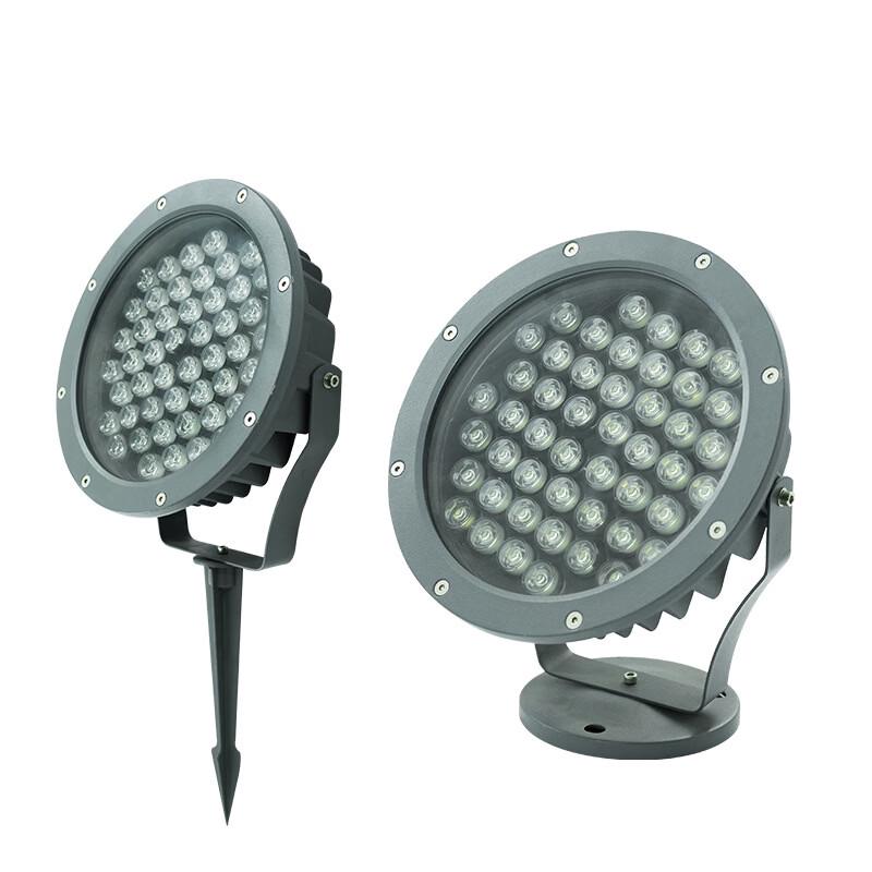 Mengpao LED RGB Outdoor Garden Spotlight