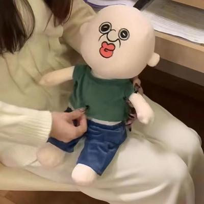Funny Bang Bang Doll Sleeping Soothing Plush Toy Soft Gift Toy for Children Girlfriend
