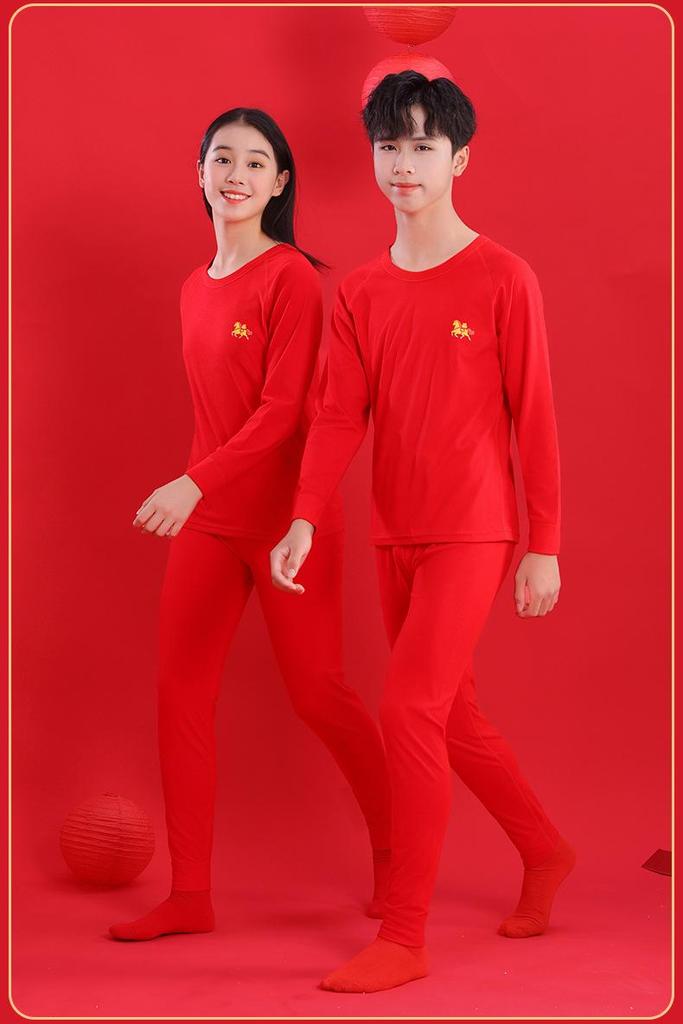 Youth Zodiac Year Red Thermal Underwear Set - Double-Sided Brushed Cotton for Boys and Girls