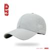 Summer Quick-drying Baseball Cap Men's Small Batch Advertising Hat Big Head Circumference Mesh Breathable Sunshade Cap Women