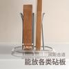 Lanjiaoluo Cutting Board Storage Rack, Kitchen Countertop Organizer, Stainless Steel Chopping Board Holder, Double Layer
