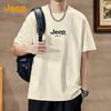 JEEP Men's 260G Cotton Drop Shoulder T-Shirt