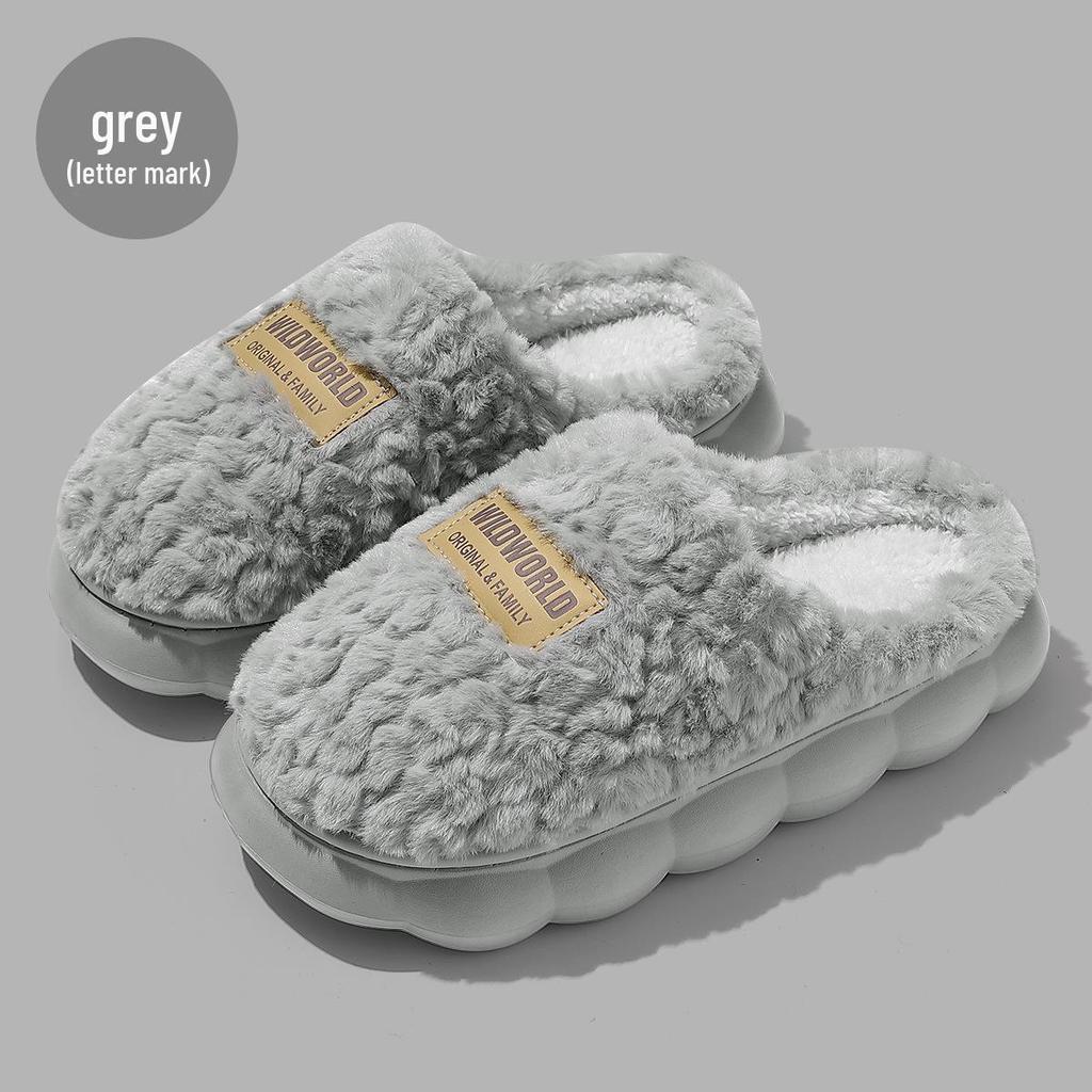 Plush Winter Indoor Non-slip Slippers for Women & Men
