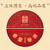 Household Entrance, Entrance And Exit, Safe Foot Mats, Festive New Chinese-Style Semicircular Non-Slip Water-Absorbing And Easy-To-Dry Carpet Can Be