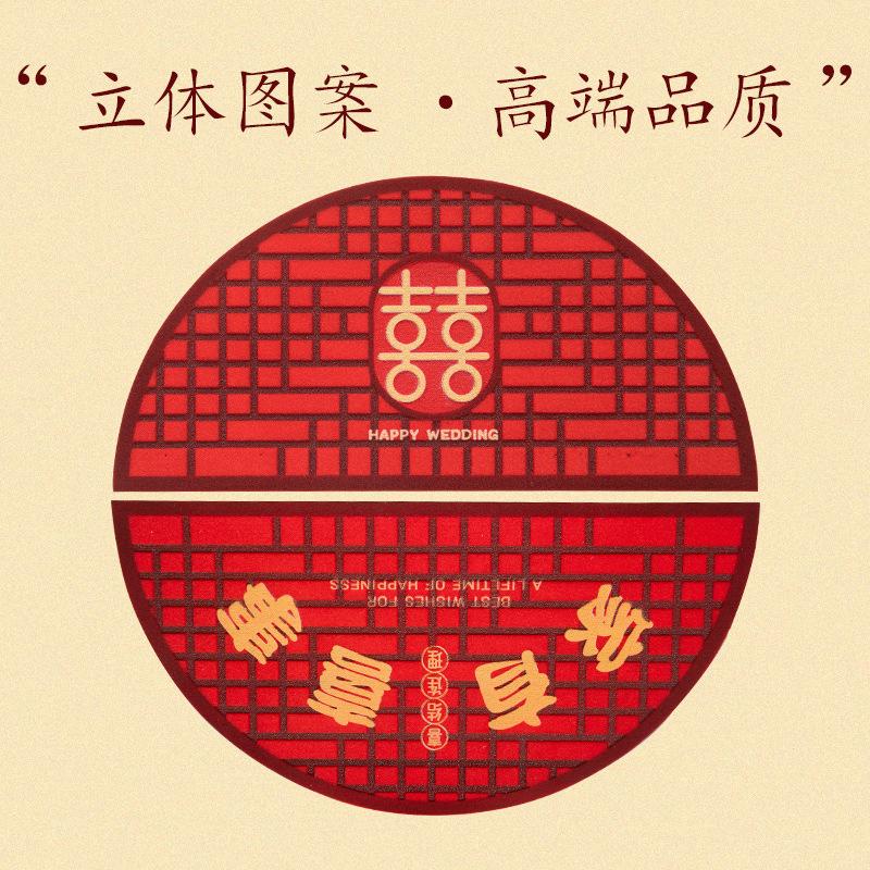Household Entrance, Entrance And Exit, Safe Foot Mats, Festive New Chinese-Style Semicircular Non-Slip Water-Absorbing And Easy-To-Dry Carpet Can Be