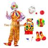 Halloween Clown Costume Set for Adults: Circus Outfit with Wig and Mask