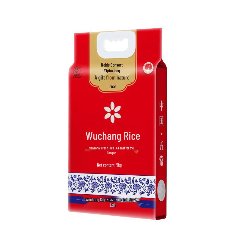 Guifei Yipinxiang Wuchang Daohuaxiang Long Grain Rice, 5kg