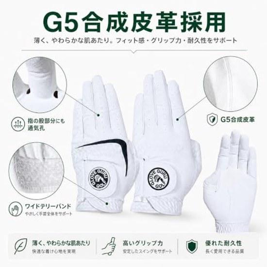 GloveGuruGolf golf gloves mens 2 types pieces set left hand all-weather high durability