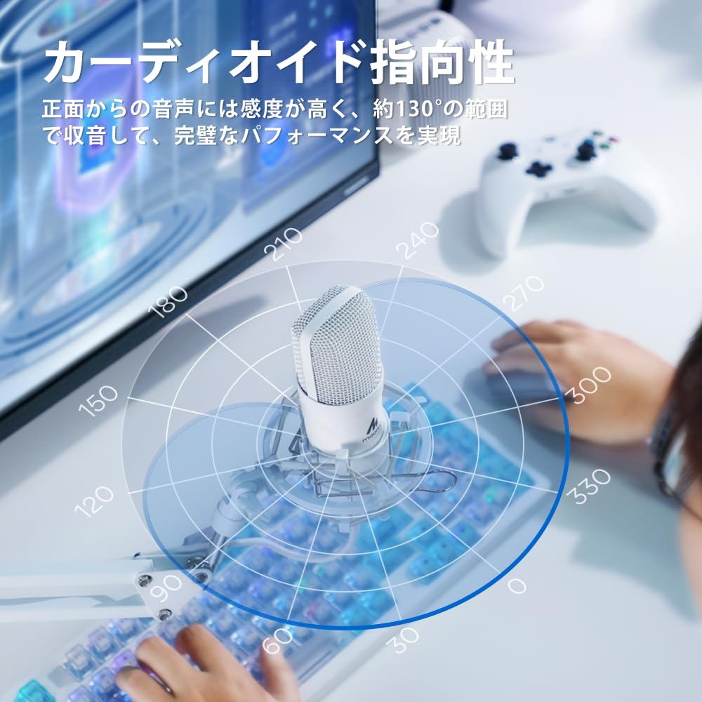 MAONO USB-Mikrofon, Kondensatormikrofon, PC-Mikrofon-Set mit Mikrofonarmständer, für Aufnahme, Live-Streaming, YouTube, Spielekommentar, Arbeiten von