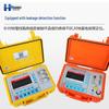 Yunyi Hengmei Portable Cable Fault Tester (CN Version)