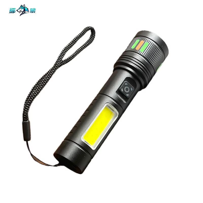Lilang White Laser Zoomable Tactical Flashlight with COB Warning Light
