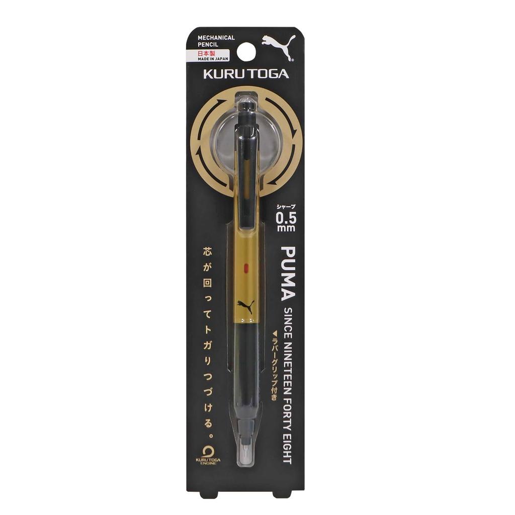 Puma Kuru Toga KS Modell Mechanischer Goldener PM515GL 0,5mm Bleistift,