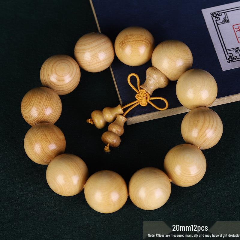 Small Leaf Boxwood Rosary: 108 Solid Wood Buddhist Beads Unisex Bracelet - High Density Sinking Wood